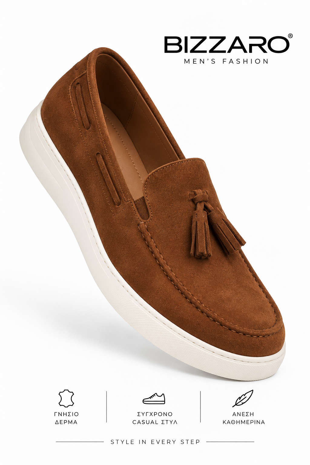 Bizzaro Suede Tassel Loafer – Cinnamon Χρώμα - Image 3